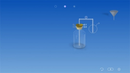 CHEMIST虚拟化学实验室正版图2
