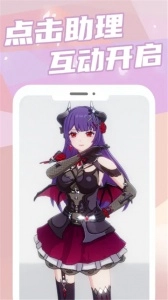 元气健身手机最新版图1