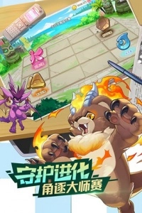 口袋觉醒oppo版图5