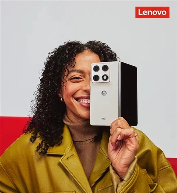 联想moto首款大折叠手机来了！moto razr fold即将正式上市，这款机型将首发第五代骁龙8