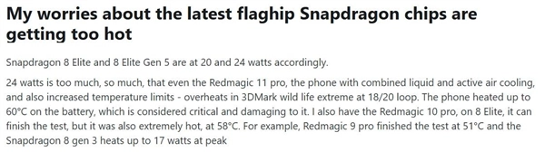 高溫警報(bào)！高通驍龍8E6 Pro熱功耗將達(dá)30W以上：旗艦機(jī)型變身暖手寶