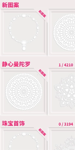 Dazzly绚石工坊(1)