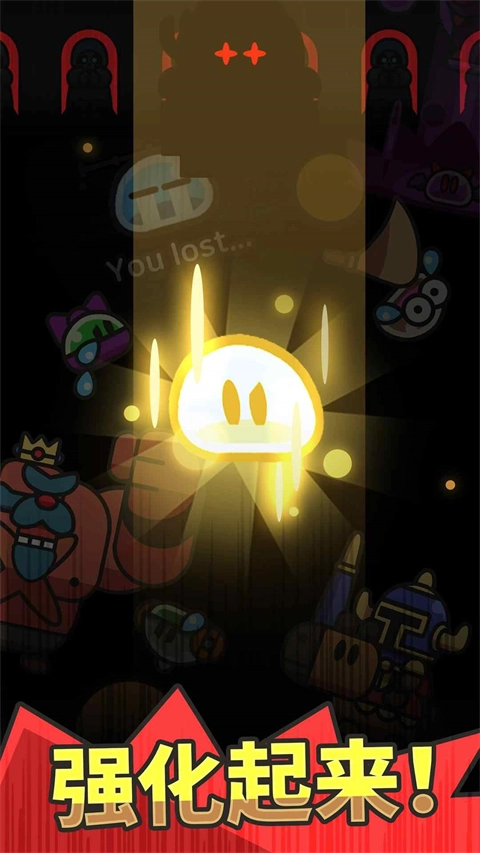 史莱姆大冒险小游戏图4