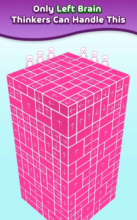 TapAway手机最新版图1