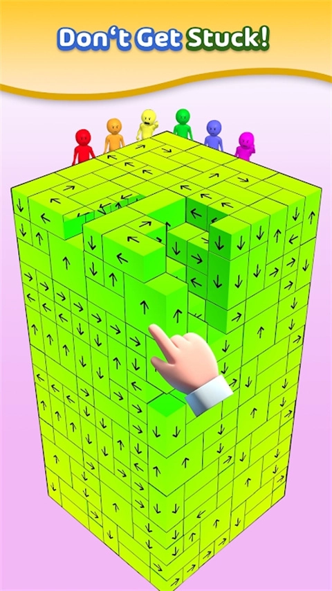 TapAway手机最新版图3