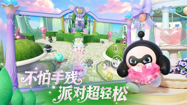 蛋仔派对先锋服(3)