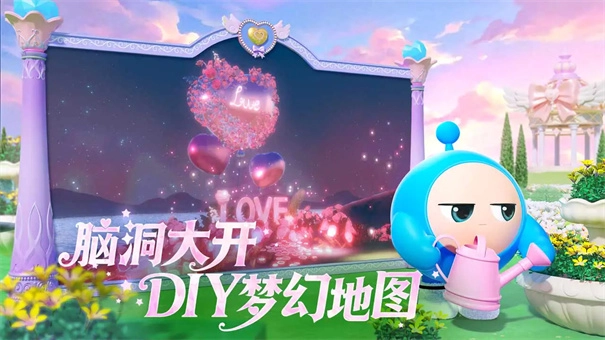 蛋仔派对先锋服(5)