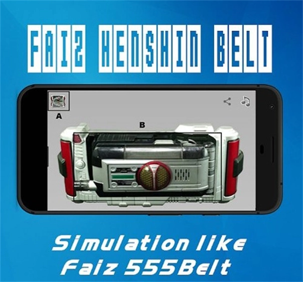 假面骑士Next Faiz手机模拟器(4)