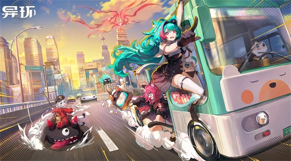 《异环》斯卡布罗集市玩法技巧分享