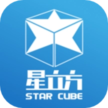 星立方成绩查询