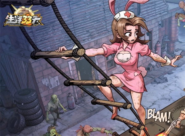 《生存33天》无氪金玩家每日必做任务指南