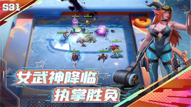 多多自走棋游戏(2)