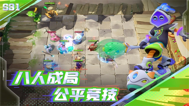 多多自走棋游戏(3)