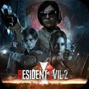 生化危机2游戏官方正版