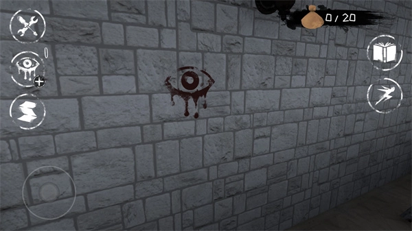 恐怖之眼联机(2)