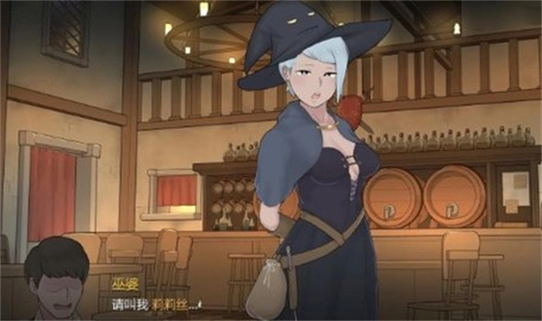 阿德莱德旅馆(3)