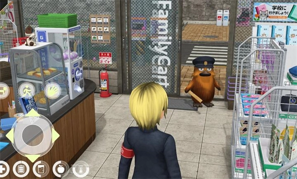 Anime City 3D中文版(2)