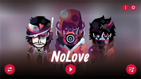 节奏盒子NoLove模组(5)