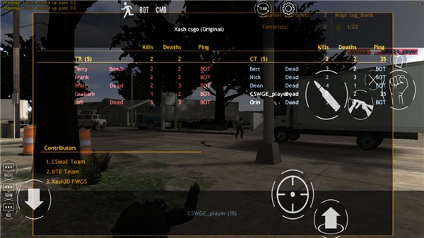 CS白给模拟器手机版(2)