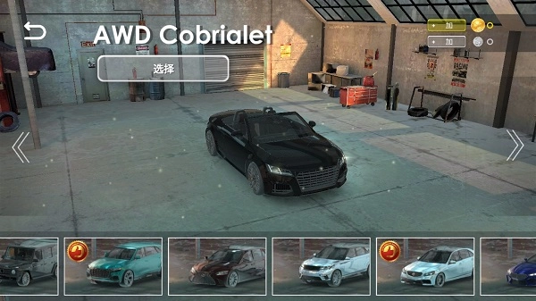 硬核停车场真实停车模拟(2)