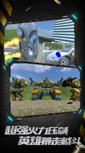 城市英雄暴走免费版图3