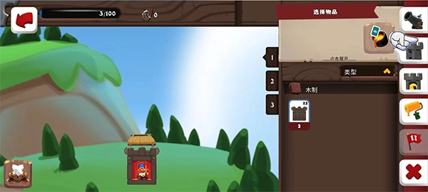 城堡战争空闲岛屿(4)