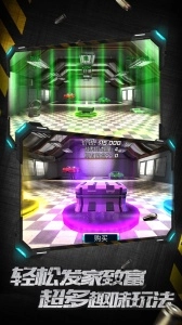 城市英雄暴走免费版图4