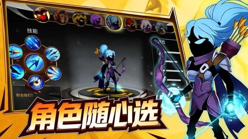 全民格斗街机争霸安卓游戏安卓版图2