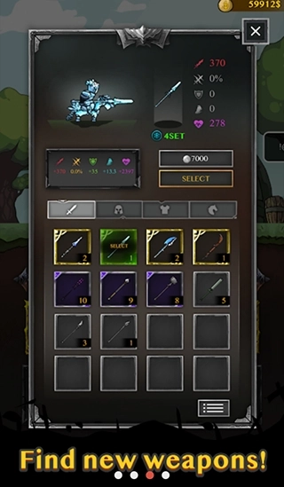 骑士威尔奈特中文版(3)