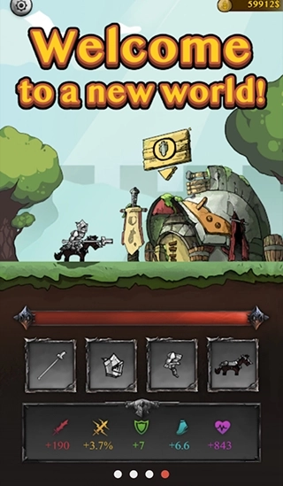 骑士威尔奈特中文版(4)