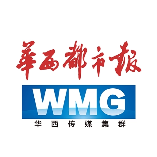 華西都市報電子版