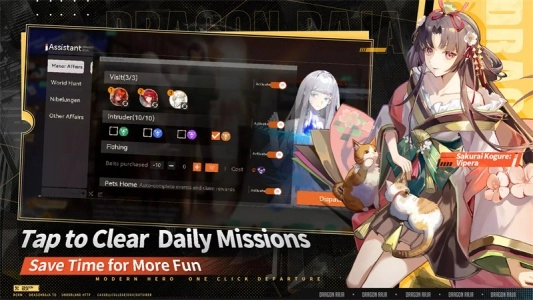 龙族卡塞尔之门国际版