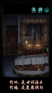 点灯游戏最新版(5)