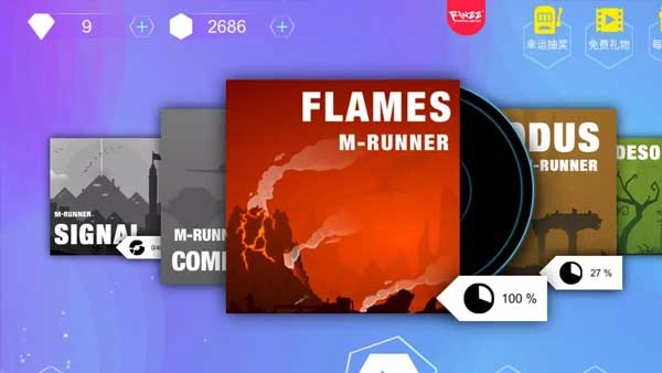 缪斯余音正版(2)