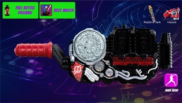 假面骑士swf模拟器(1)