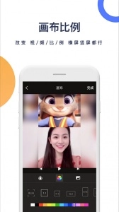 一键去水印免费原版图4