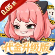 勇者大暴走红包版