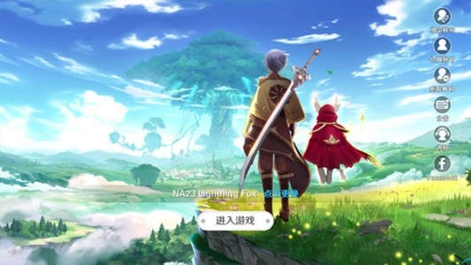 NeverLand梦幻岛(1)