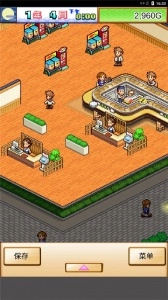 海鲜寿司物语汉化版(4)