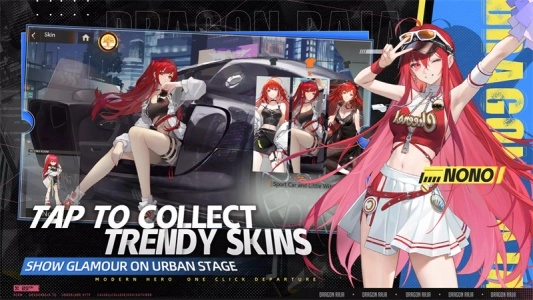 龙族卡塞尔之门国际版