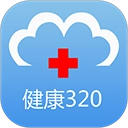 健康320 
