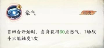 在《少年歌行》风花雪月篇中，主流侠客的心法选择和阵容搭配有什么技巧？