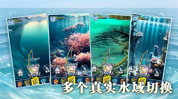 我用AI做了钓鱼佬(2)