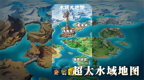 我用AI做了钓鱼佬(3)