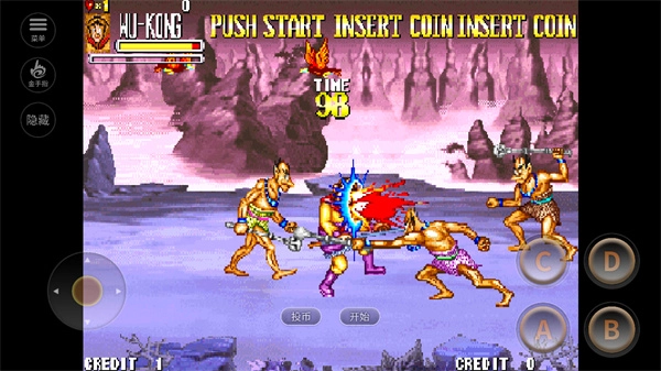 西游释厄传手机版(3)