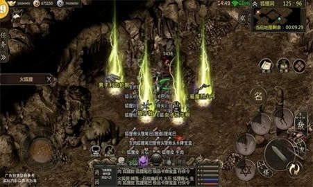 千年江湖游戏最新版图2