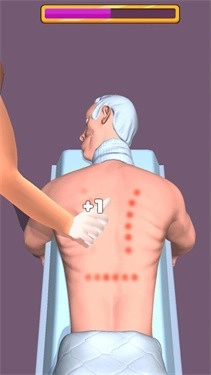 按摩大师中文版图2