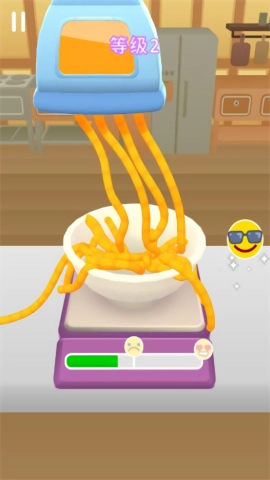 我是小厨神游戏图1