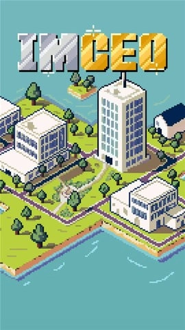 IMCEO游戏图2
