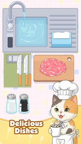烹饪美味游戏手机版图3